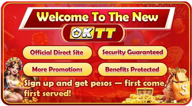 Nustar Welcome Bonus
